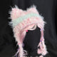 LayAura HANDMADE FUZZY CAT EAR HAT