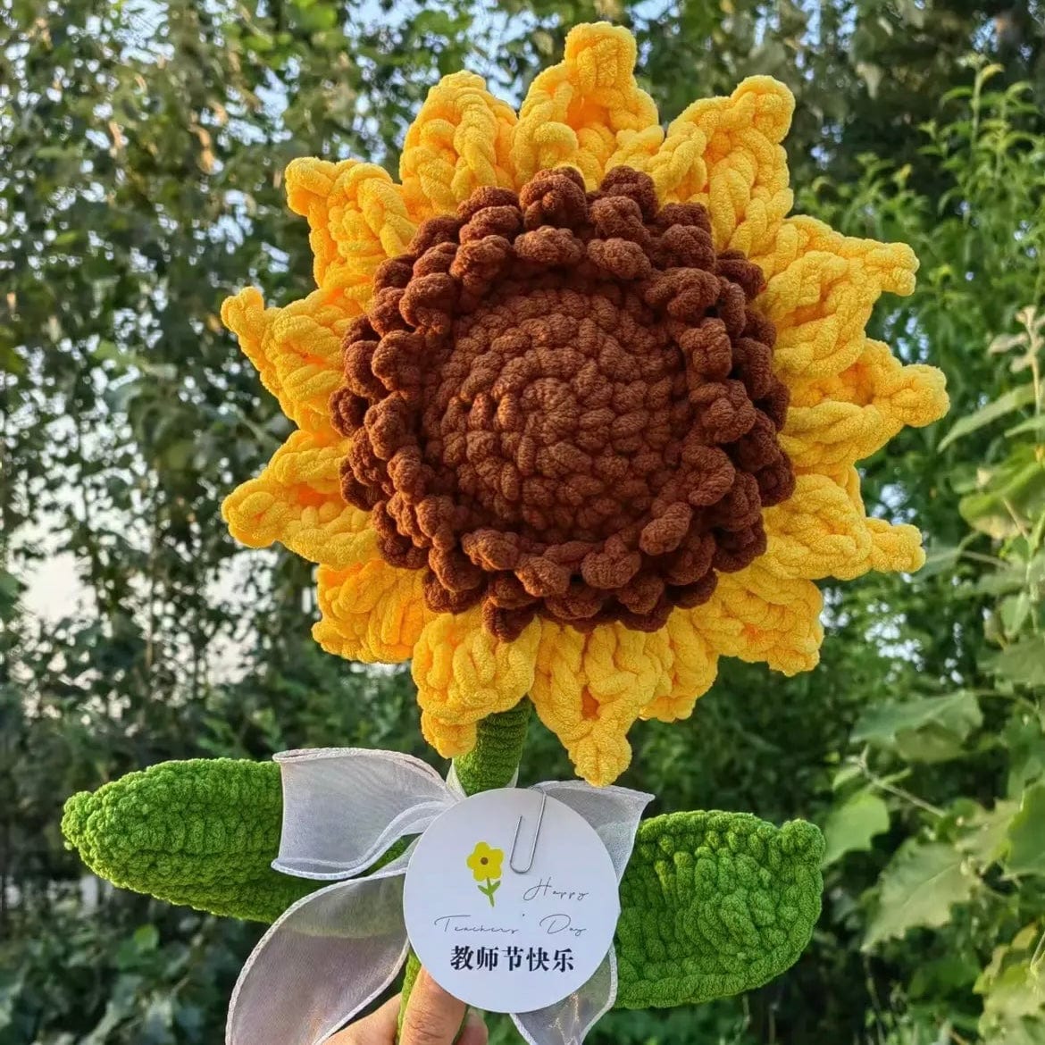 LayAura RADIANT SUNFLOWER