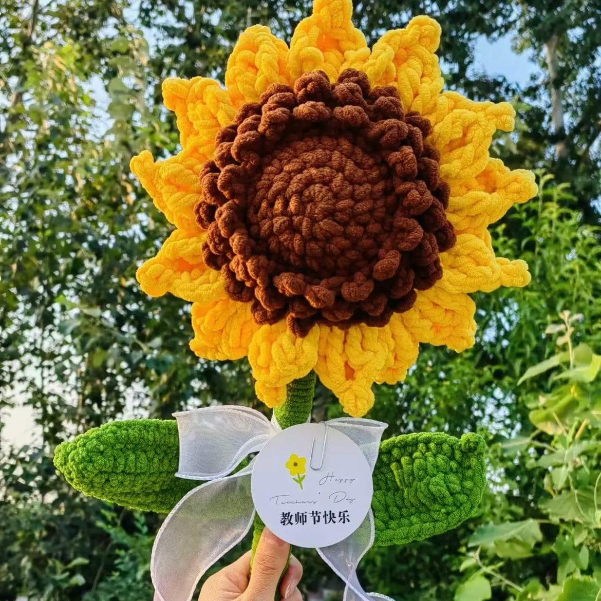LayAura RADIANT SUNFLOWER