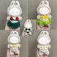 LayAura 5-PIECE CROCHET BIKINI SET – DOLL CLOTHES ONLY
