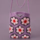 LayAura purple HANDMADE  CROCHET FLOWER BAG